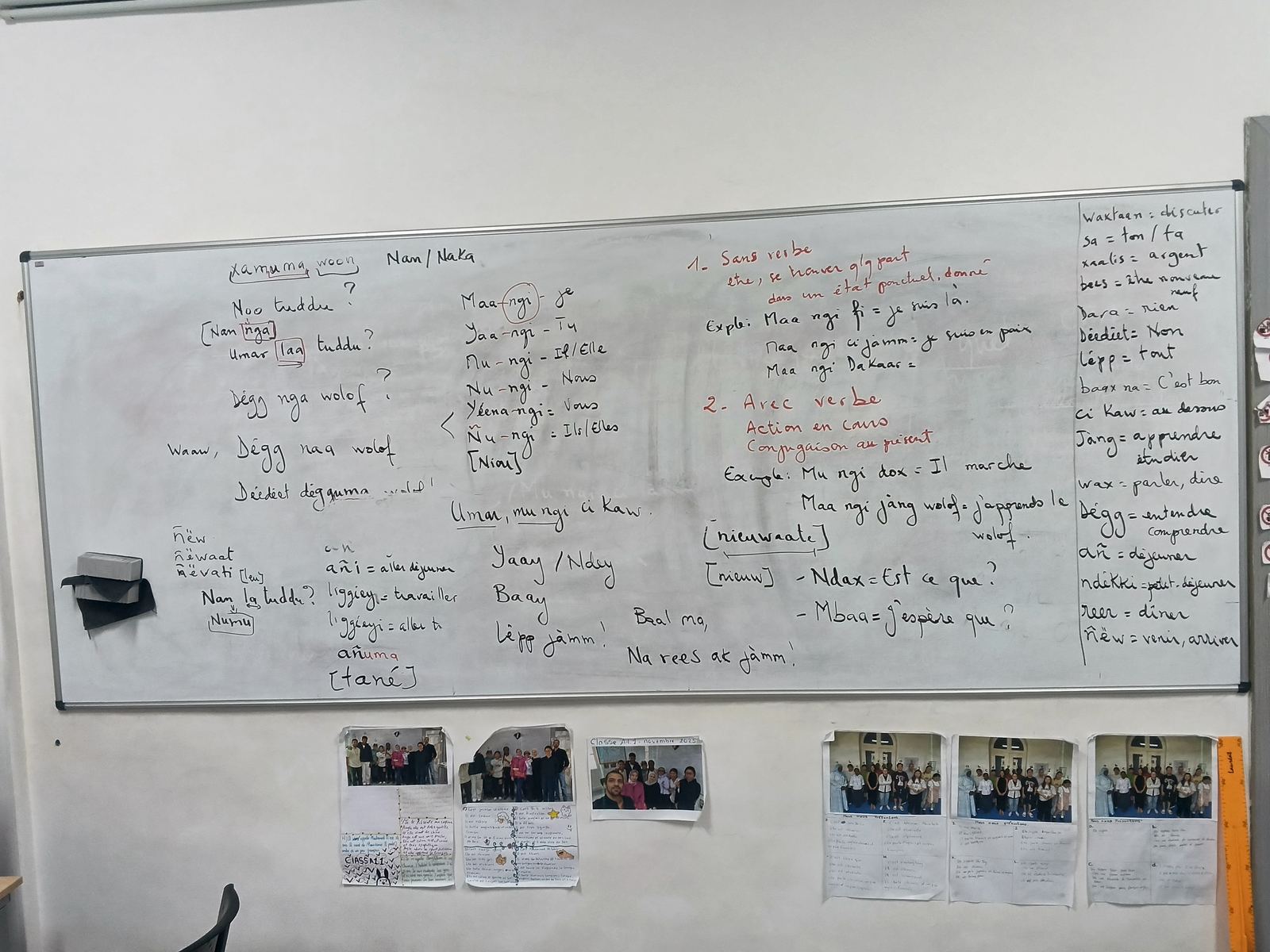 Tableau pédagogique : vocabulaire